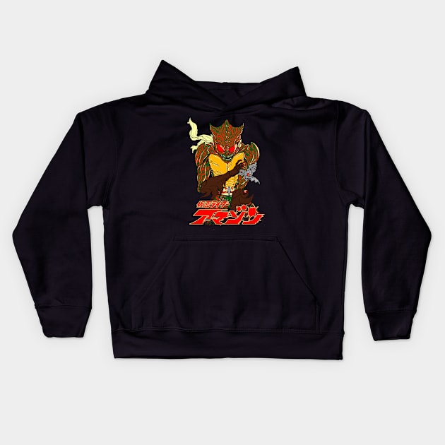 Kamen Rider Amazon Kids Hoodie by OreBakemono